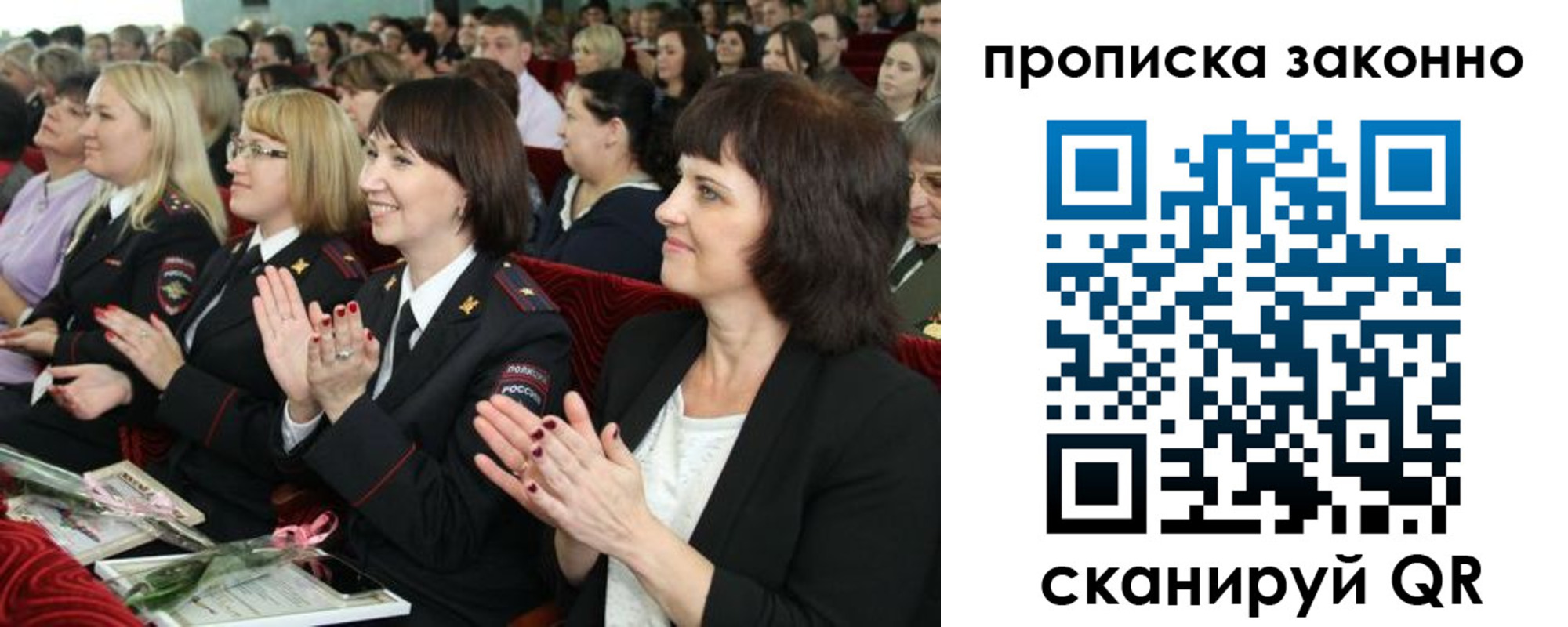пропишу в квартире в Елабуге