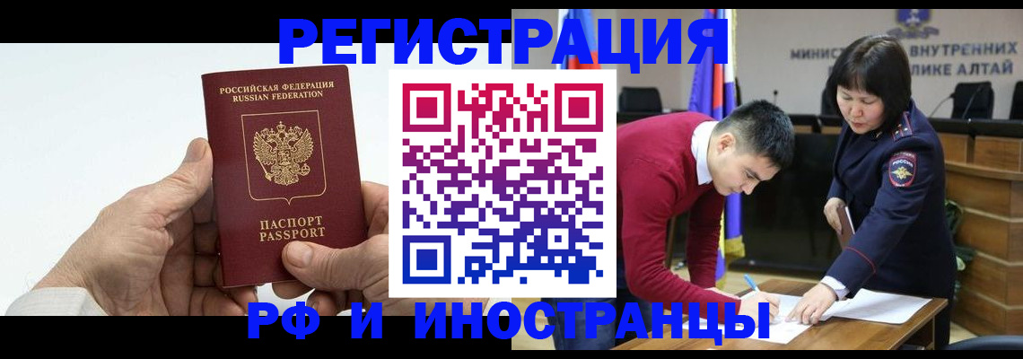 регистрация для дет. сада в Елабуге